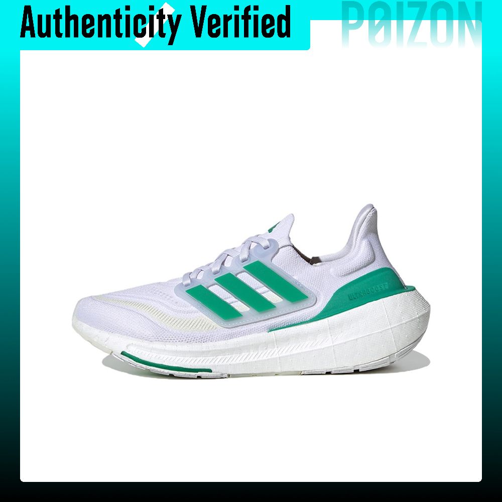 Adidas Shoes Ultraboost Light - Adidas Ultraboost Light Chaussures de course