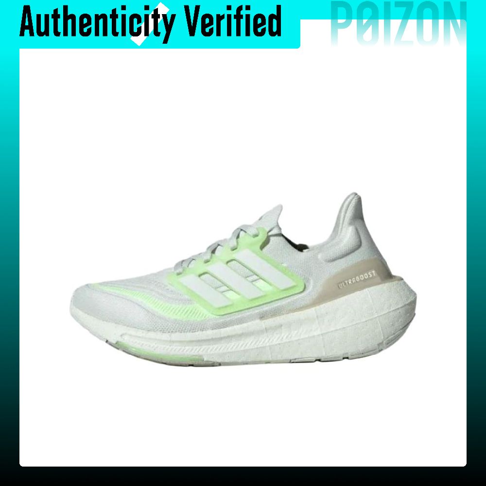 Adidas Shoes Ultraboost Light - Chaussures de course Adidas Ultraboost Light