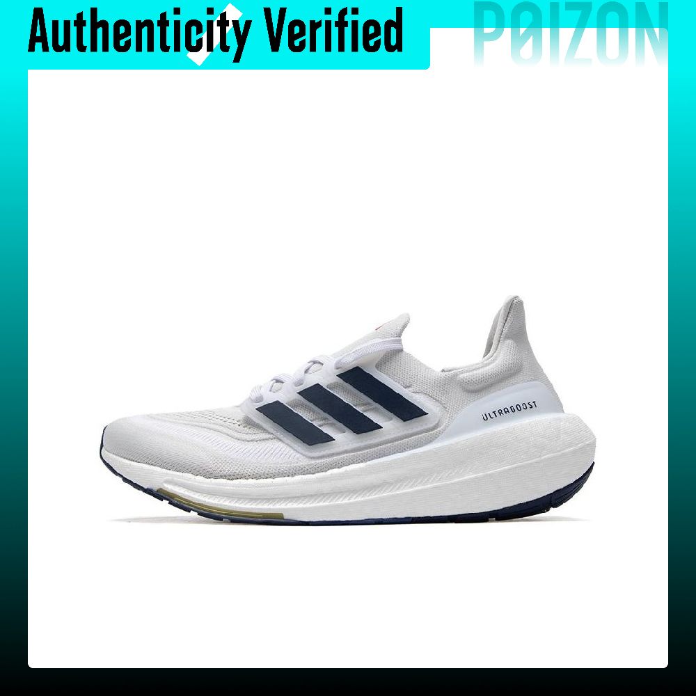 Adidas Shoes Ultraboost Light - Adidas Ultraboost Light Chaussures de course
