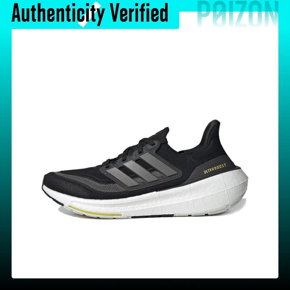 Adidas Shoes Ultraboost Light - Adidas Ultraboost Light Chaussures de course