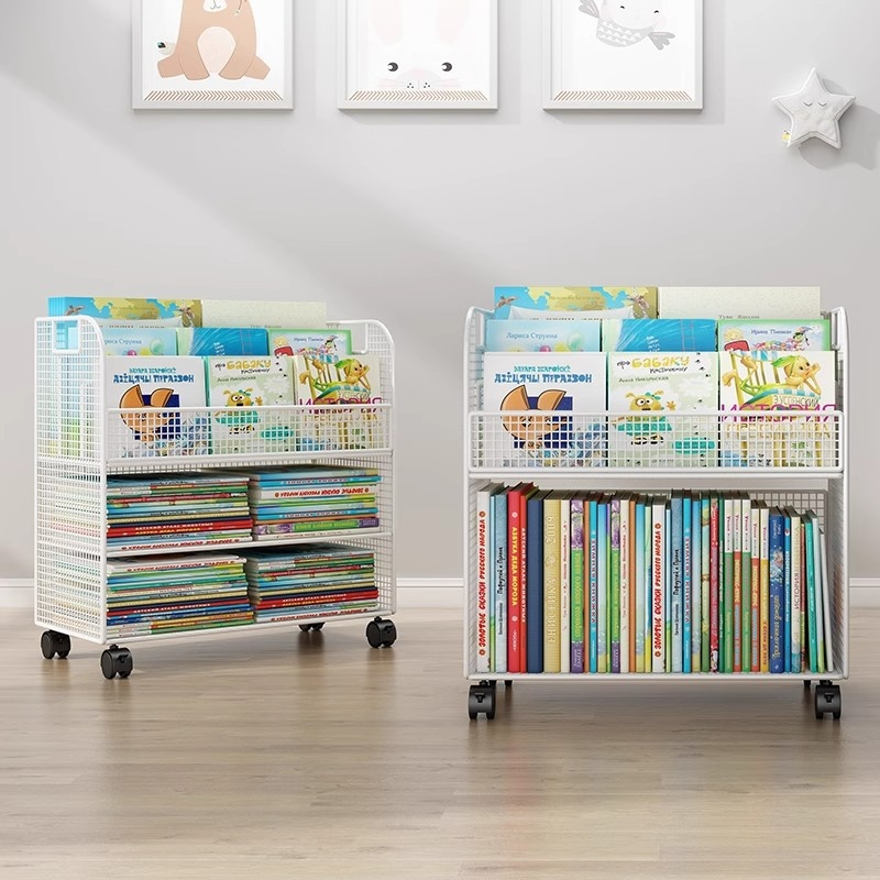 Sports Equipment Storage Rack - Armoire de rangement sous le bureau,