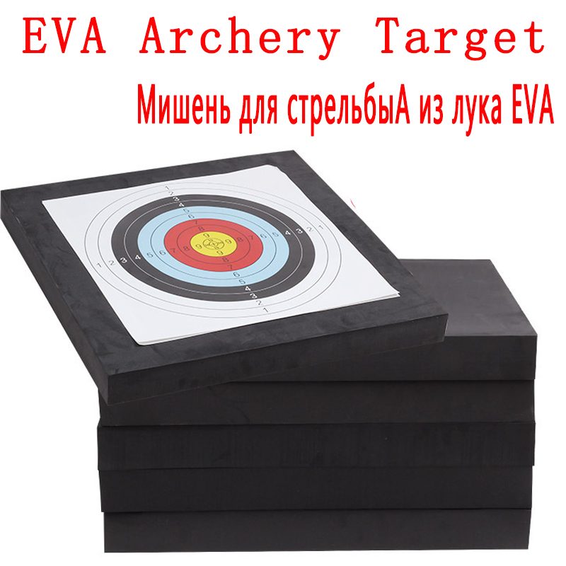 Archery Target Face - Tir à l'arc 50*50*5 cm cible