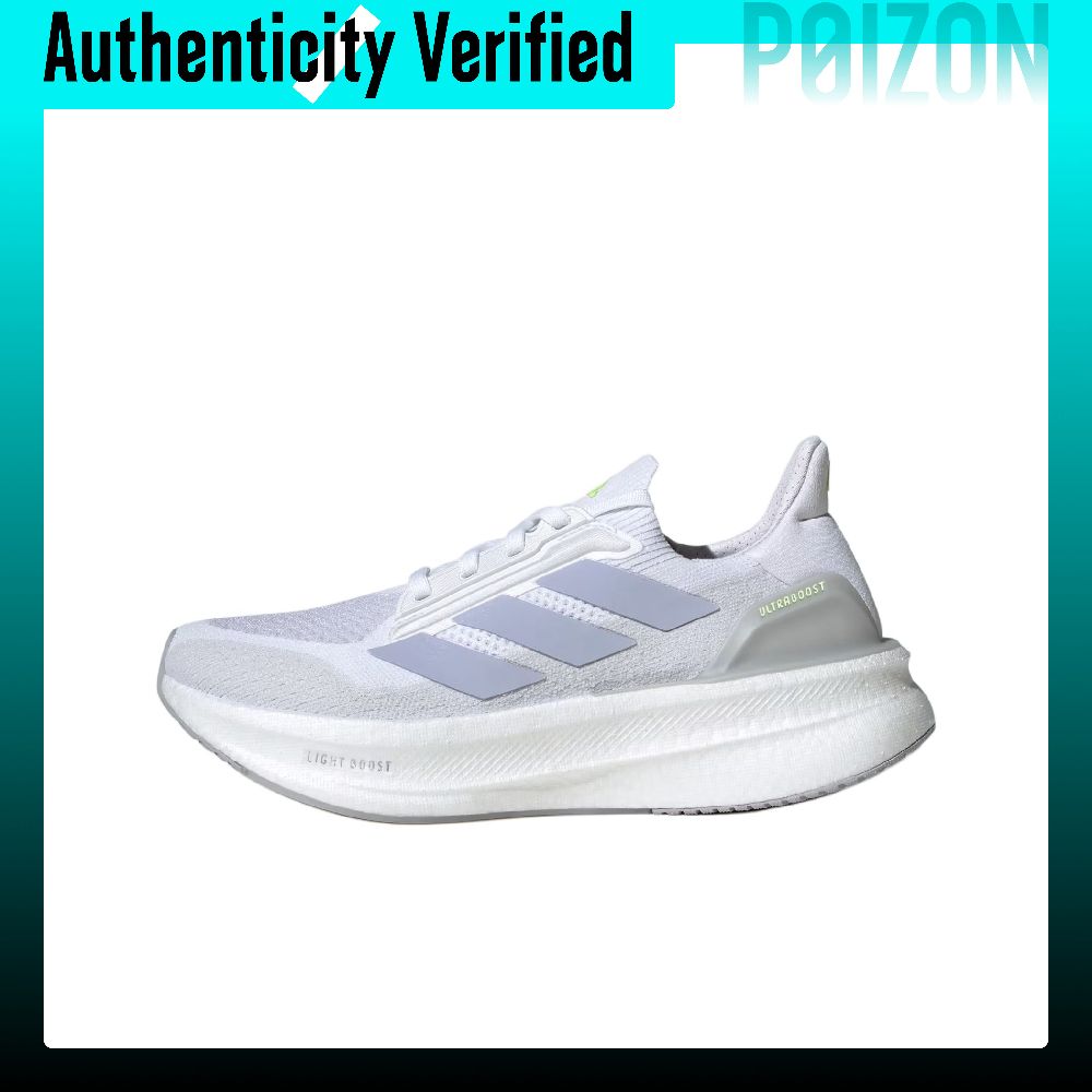 Adidas Shoes Ultraboost Light - Adidas ULTRABOOST 5X, chaussures de course