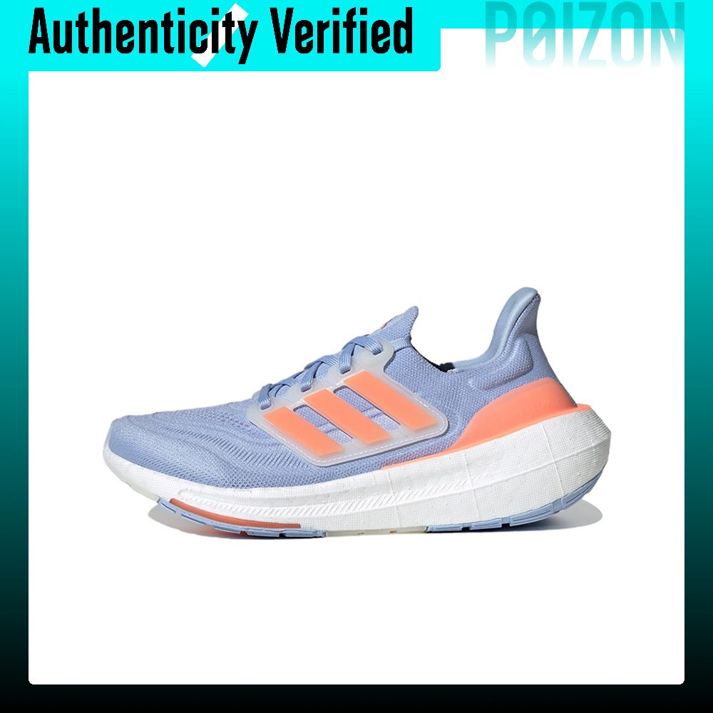 Adidas Ultraboost Light Chauss - Adidas Shoes Ultraboost Light avis et prix