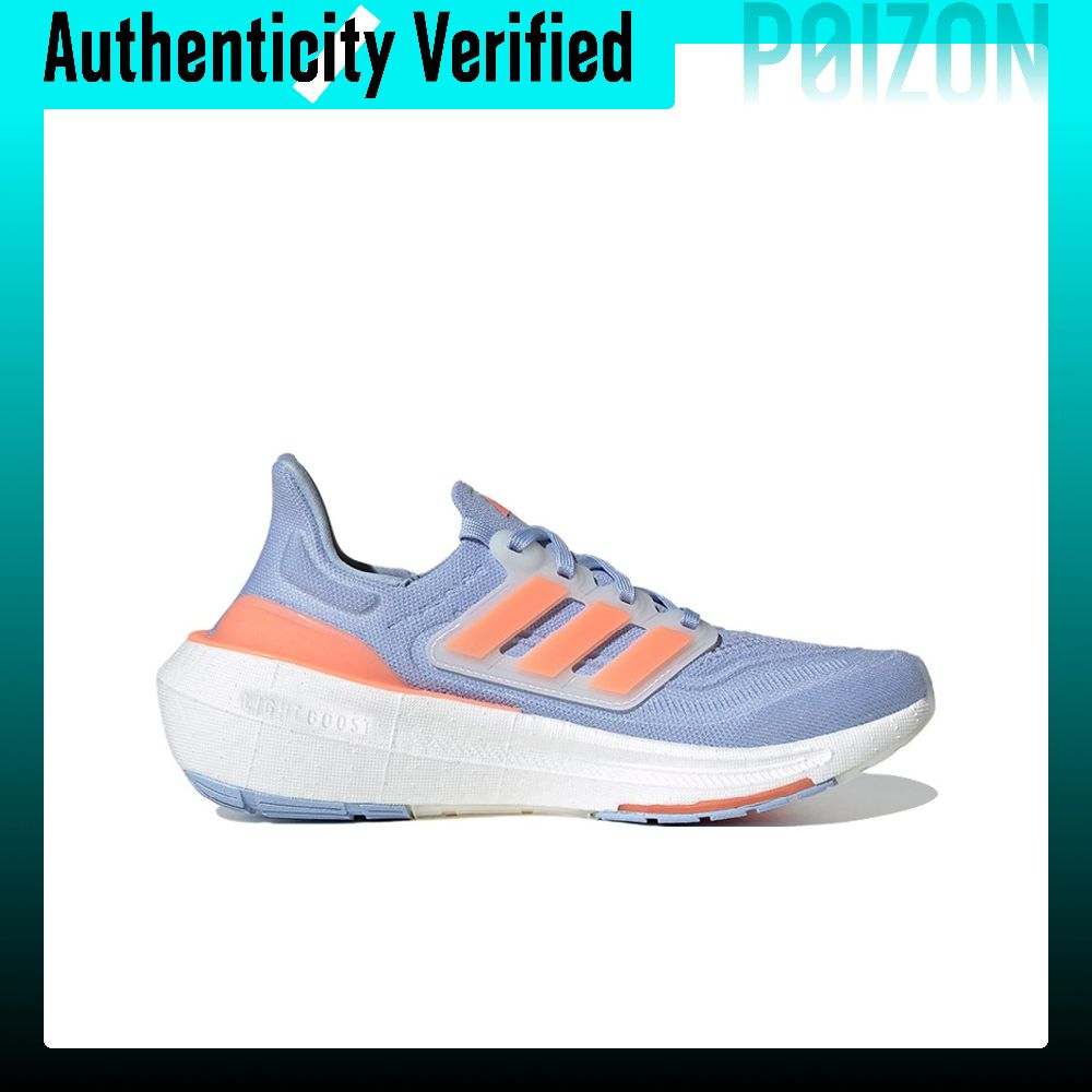 Adidas Ultraboost Light Chauss - Adidas Shoes Ultraboost Light avis et prix