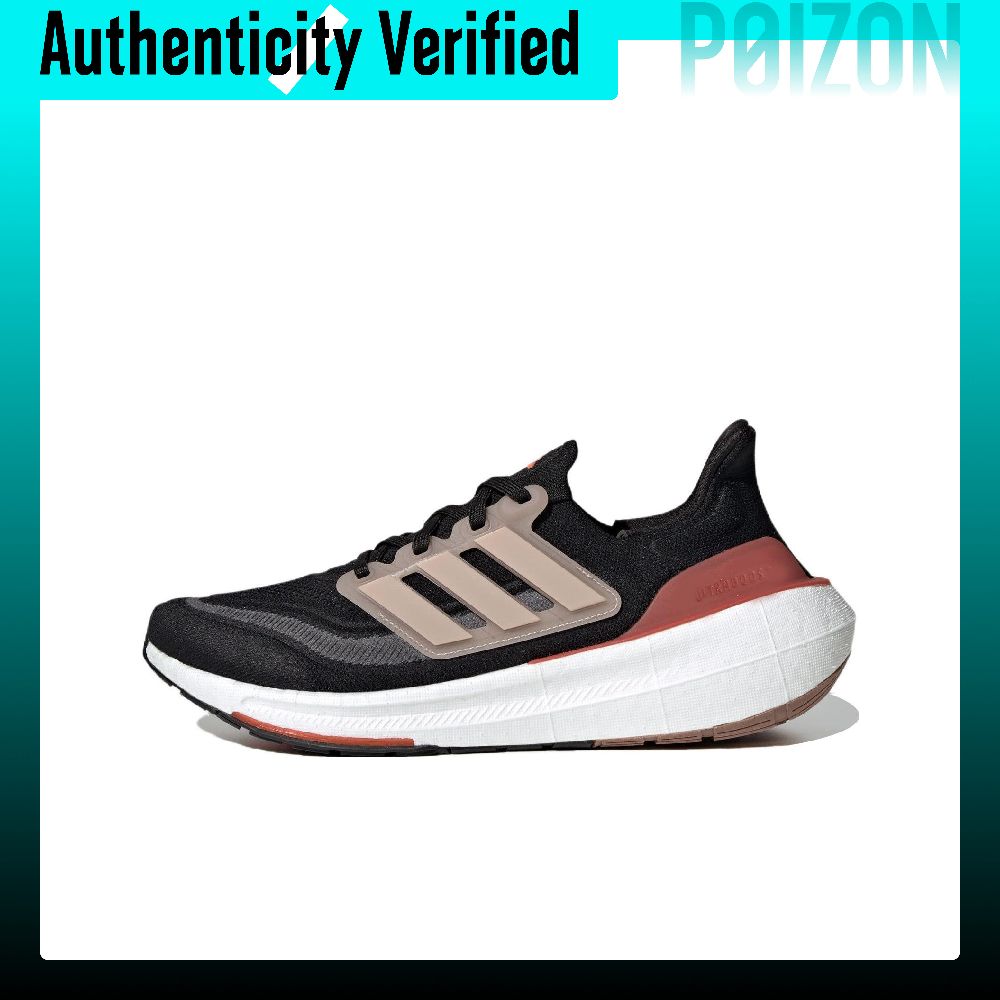 Adidas Ultraboost Light Fabric - Adidas Shoes Ultraboost Light avis et prix