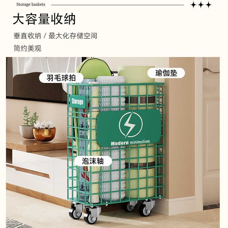 Étagère de rangement pour équi - Sports Equipment Storage Rack avis et prix