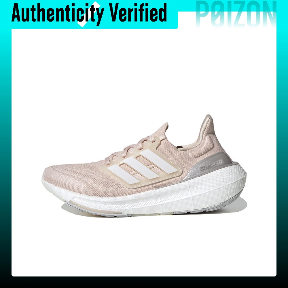 Adidas Ultraboost Light Fabric - Adidas Shoes Ultraboost Light avis et prix