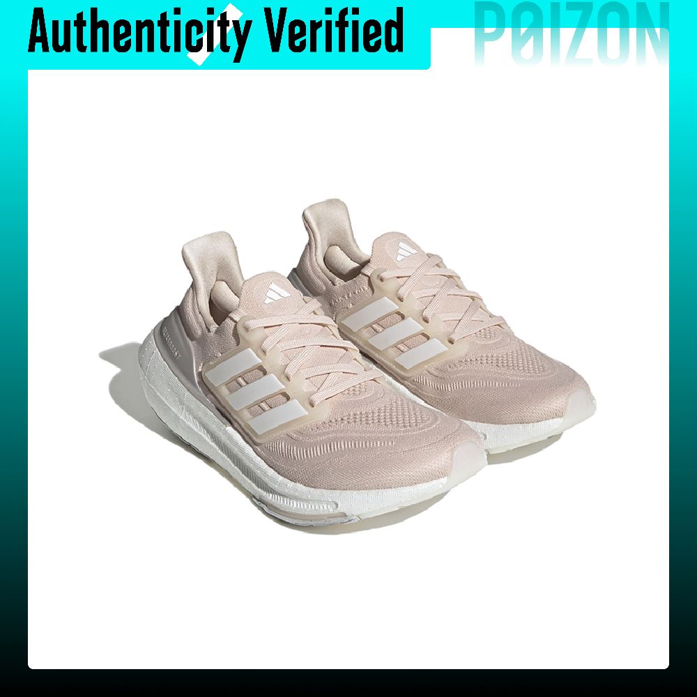 Adidas Ultraboost Light Fabric - Adidas Shoes Ultraboost Light avis et prix