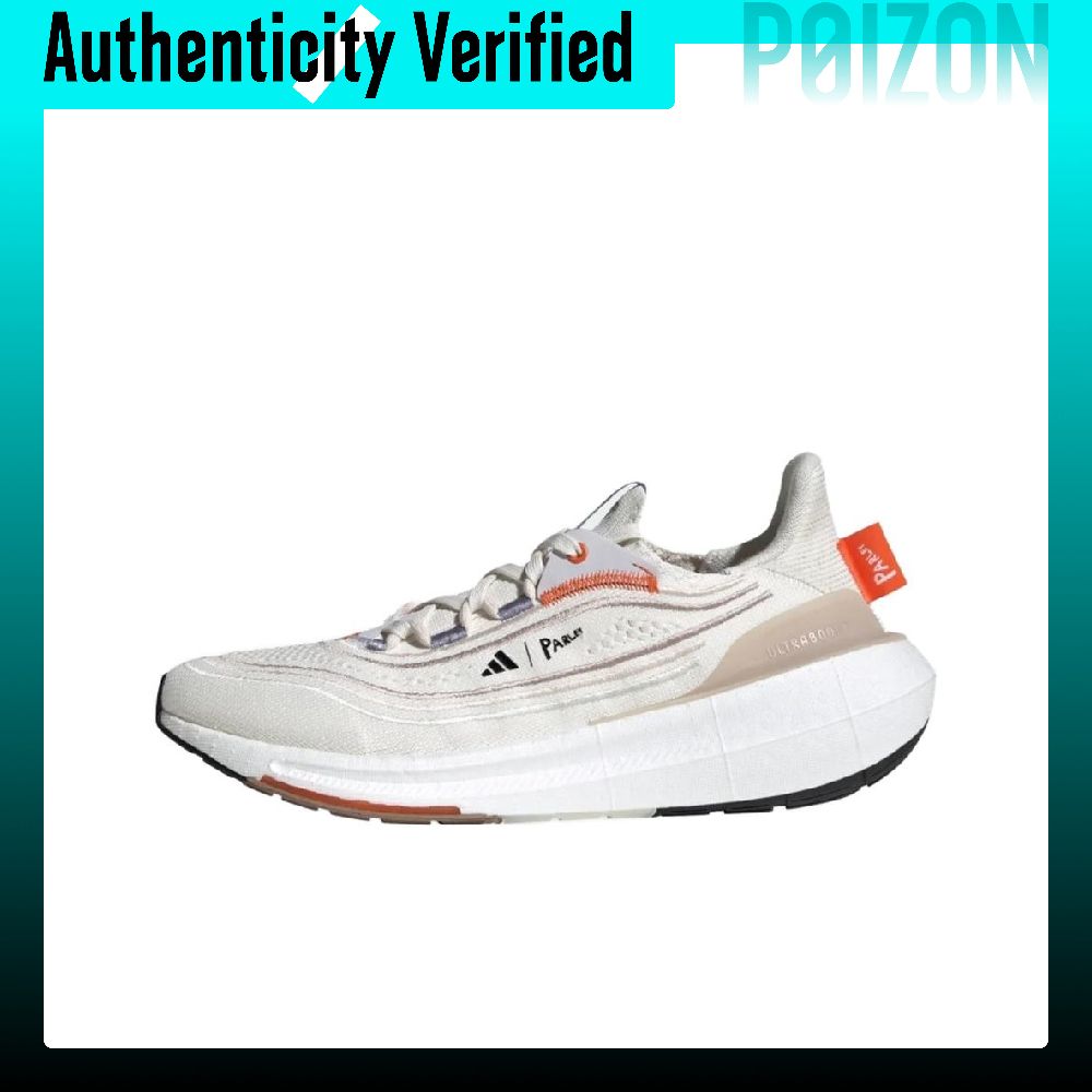 Chaussures de course légères A - Adidas Shoes Ultraboost Light avis et prix