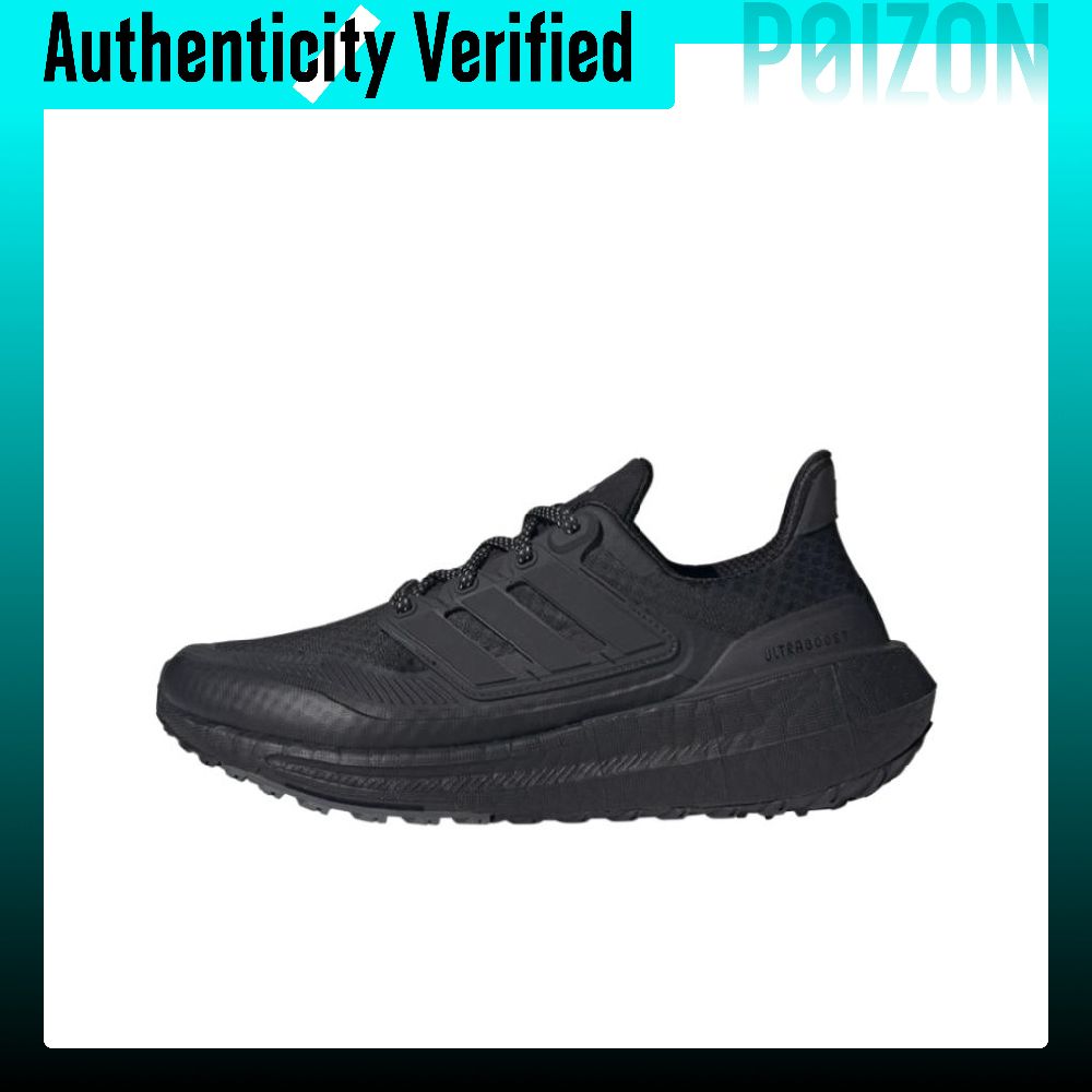Chaussures de course Adidas Ul - Adidas Shoes Ultraboost Light avis et prix