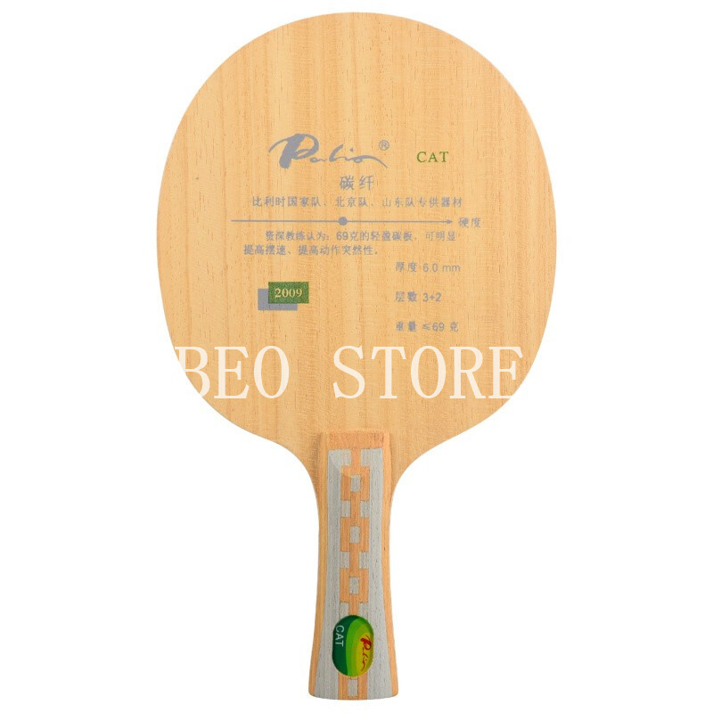 Lame de Tennis de Table origin - Padel Racket Carbon avis et prix