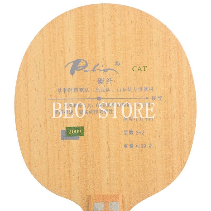 Lame de Tennis de Table origin - Padel Racket Carbon avis et prix