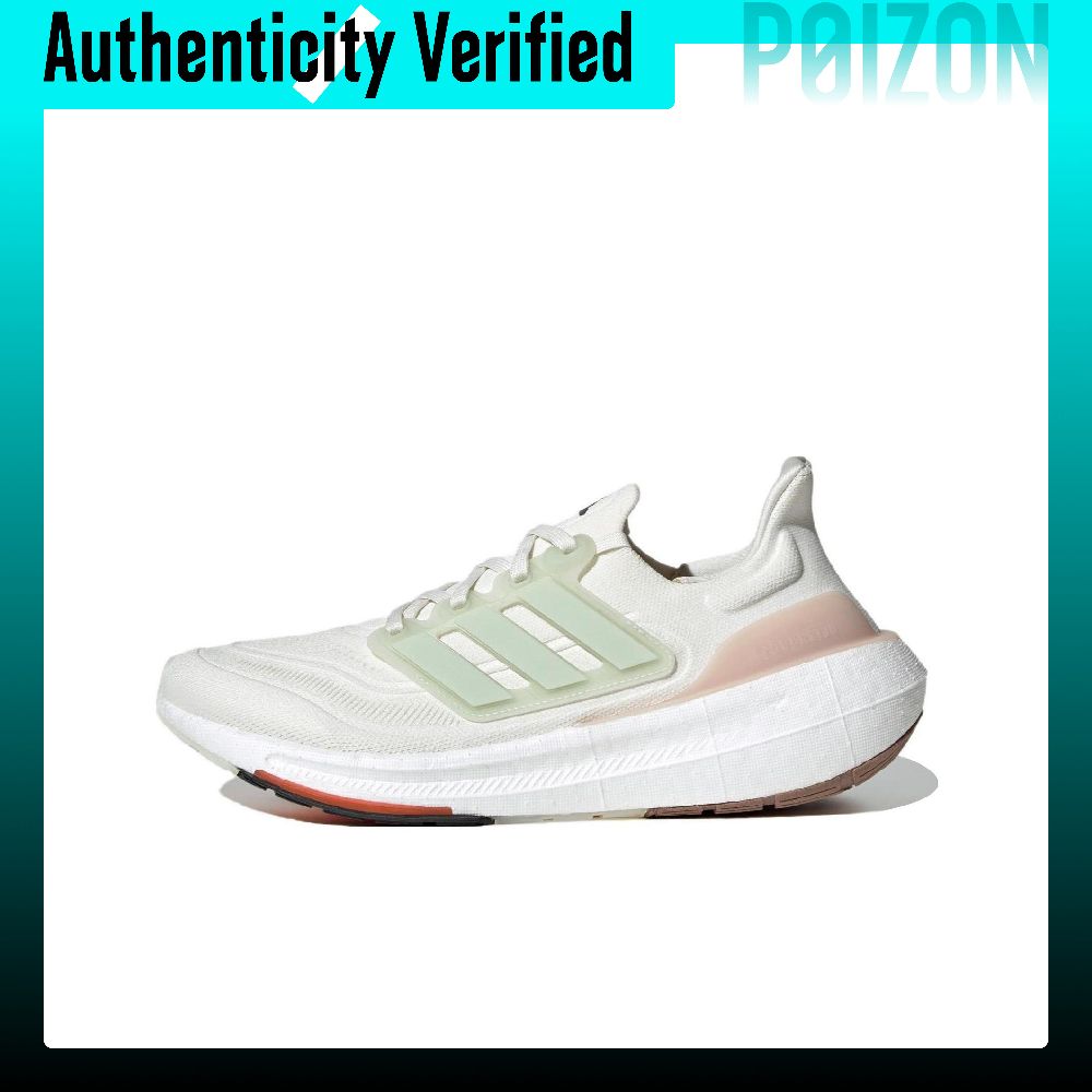 Adidas Ultraboost Light Fabric - Adidas Shoes Ultraboost Light avis et prix