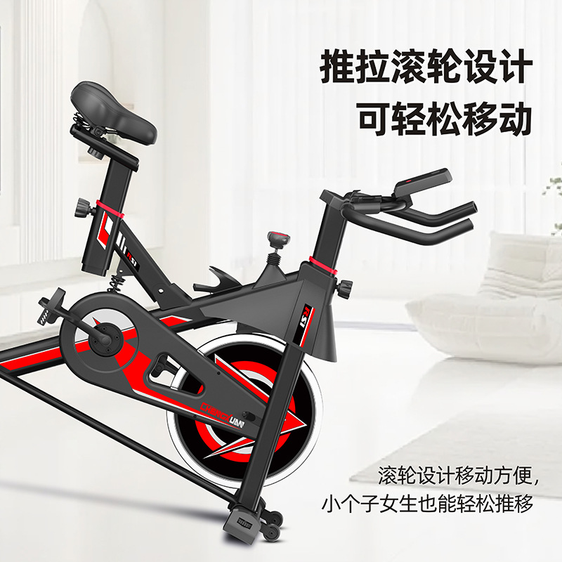 Vélo de spinning à absorption  - Sports Equipment For Training avis et prix