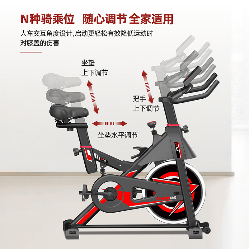 Vélo de spinning à absorption  - Sports Equipment For Training avis et prix