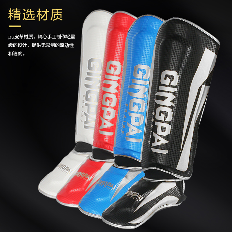 Gants de boxe thaïlandaise pou - Boxing Glove Set avis et prix