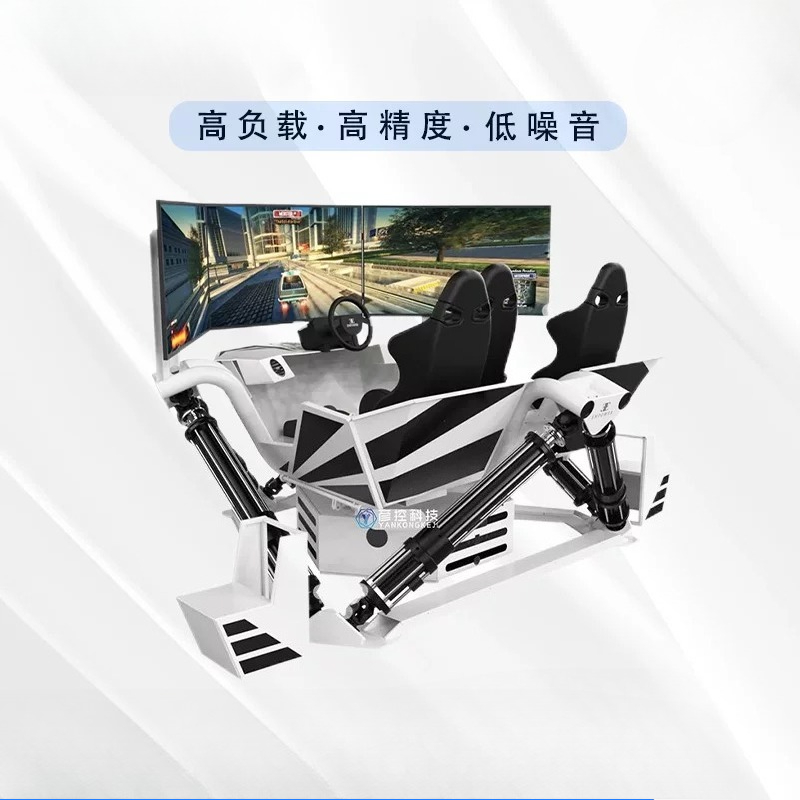 Plateforme sportive de simulat - Sports Equipment In Flight avis et prix