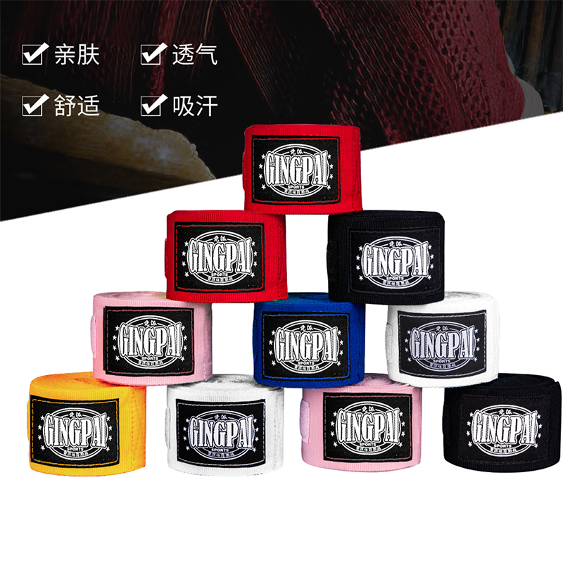 Bandage de boxe en coton élast - Boxing Glove Set avis et prix