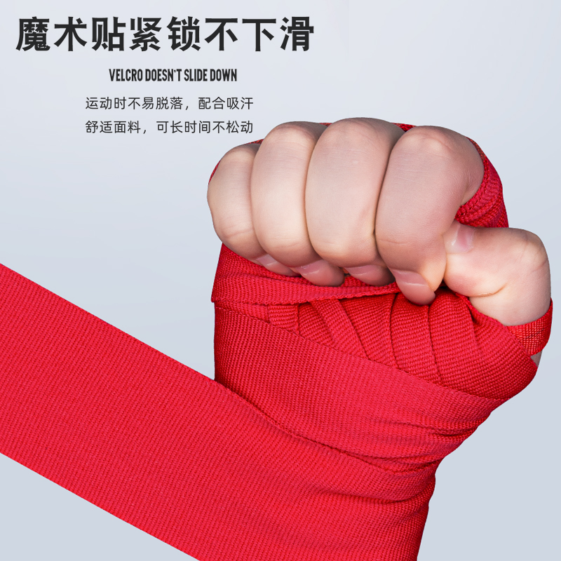 Bandage de boxe en coton élast - Boxing Glove Set avis et prix